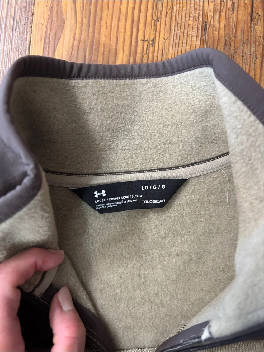 Men’s Under Armour Heather Gray Full Zip Jacket with Black Yoke, cold gear